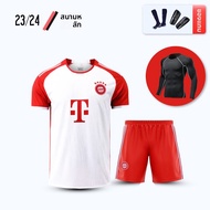 ชุดฟุตบอลเยาวชนชายปีมังกร 2526 Kain Li Bayern เสื้อแข่งและเสื้อผ้าฝึกซ้อมสำหรับทีมเยาวชน ชุดเสื้อผ้า
