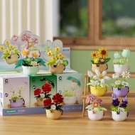 9pcs/set Flower Basket  Potted Plants  Building Blocks  Flower Assembly  Building Blocks  Toy Gifts