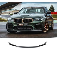 BMW G30 LCI M5 F10 CONVERT G30 LCI M5 FRONT LIP