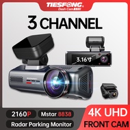 TiESFONG i5S 3 Channel GPS Dash Cam 2K 1440P+2*1080P for Car DVR 360° Auto Video Recorder 24H Parkin