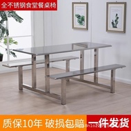 Siamese 6 School People Restaurant Combination Fast Dining Table Chair 4-Bit Canteen Dining Table Pe