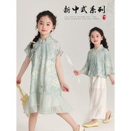 cheongsam dress muslimah 旗袍 Girls' Chinese-Style Cheongsam - Summer Floral Two-Piece Set