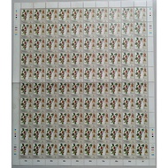 1986 MY Malaysia stamp Argo Based 1cent kopi mint full sheet of 100pcs *[Catalogue price = RM40]