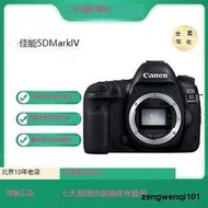 二手Canon佳能EOS 5d2 5d3 5d4 6d2單反數碼炤相機專業高級全畫幅