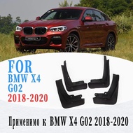 Mup flaps For BMW X4 G02 mudguards auto fenders splash guards For X4 G02 mudgaurds car accessories i