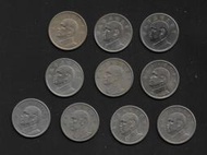 【無限】民國59年5元硬幣大5元大伍圓共10枚(有使用過)