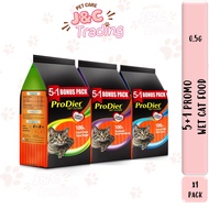 ProDiet Wet Cat Food - 5+1 Promo Pack