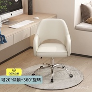 【TikTok】#Office Computer Chair Long-Sitting Comfortable Home Chair Ergonomic Modern Minimalist Desk Chair Bedroom Swivel