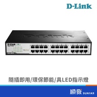 D-Link DGS-1024D 24-Port Giga Switch Hub EEE Energy-Saving Network