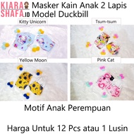 [ISI 12 Pcs] Masker Anak / Masker Kain Karakter Lucu/ Masker Anak 2 Lapis Model Duckbill Untuk Anak Perempuan