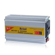 Home Car Power Adapter+CE Authentication-100W Multifunctional Inverter