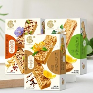 ！October First Fifth Jasmine Green Tea Crisp Bar Biscuits 0g Pastry ELDORADAOLDBARBECUE#2025.5.14#