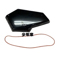 < Youth Home > SYM Sanyang Original Factory D21 DRG DRGBT ABS7 DRGBT TCS keyless Stopwatch Cover wit