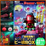 [全新現貨]⭐現時點門市⭐TAKARA TOMY T-SPARK LEGACYSOUL 爆球連發 超級彈珠人 赤紅彈珠人 彈珠魂BOX (附漫畫)