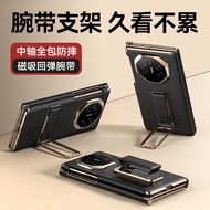 เคสโทรศัพท์ Huawei Mate XT Balueus หนังแท้ 3 ชั้นพร้อมสายรัด คุณภาพสูง ป้องกันการตกหล่น พร้อมขาตั้ง