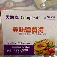 Nestle Compleat 美味營養湯 6盒裝