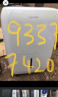 CARRIER dehumidifier 開你抽濕機 三部二手18L/day 已清洗內外手抽曾經斷過已經修好$650另外一部冇斷過$750功能正常西貢區取