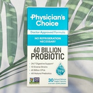 โพรไบโอติก 60 Billion Probiotic 30 Capsules (Physician’s Choice®)