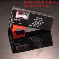 Digital Battery Capacity Volt Tester Checker Battery Current Meter Tester