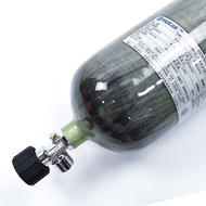 Air Respirator Cylinder 6.8L Carbon Fiber Cylinder 6.8L High Pressure Cylinder with Gauge 30MPA Orig