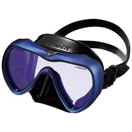 GULL Gull Vader UV420 Black Silicon Mask AR Amber--MMN Blue