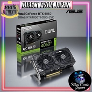 ASUS Dual GeForce RTX 4060 Ti EVO OC 8GB Graphics Card Axial-Tech Fans DUAL-RTX4060TI-O8G-EVO