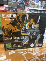 Robot魂270零號機eva