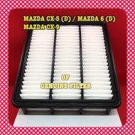 MAZDA CX-5 2.2 (D) / CX-9 2.5 / MAZDA 3 2.2 / MAZDA 6 2.2  DIESEL AIR FILTER CX5 CX9