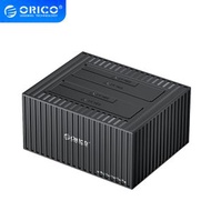 奧睿科 - 2.5 英寸/3.5 英寸 SATA 硬碟/固態硬碟雙盤位擴展塢，帶離線克隆功能 2年保用 [9628C3-C-Black]