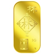 FC7 Puregold 1g Lin | 999.9 Pure Gold Bar