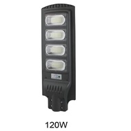 120W SOLAR CELL STREET LIGHT 120 WATT SOLAR STREET LIGHT