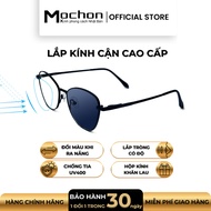 MOCHON Butterfly Wing Eyeglasses Color Changing Anti-UV Extract 1.67 Accepts Lens Fittings From 2-10