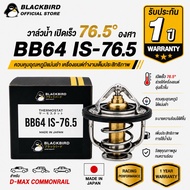 [1 Year Warranty] BLACKBIRD Quick Open Water Valve D-MAX COM [4JK1/4JJ1] MU7 MU-X 1.9 [76.5 Degrees]