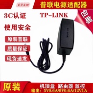 travel adapter charger type c Penghala Tenda TP-Link asli 9V0.6A penyesuai kuasa 12V1A kabel pengeca