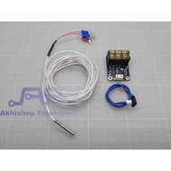 Gravity: Analog High Temperature Sensor PT100 -DFRobot