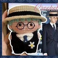 Gdragon doll crochet ~ Doll Gdragon 12cm handmade wool by Bauu_hzqc