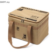 {good} 30/42/56L Foldable Insulated Camping Bag Waterproof Outdoor Storage Box for Road Trips Hiking