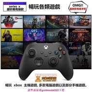 【全新原廠現貨】原裝XBOX無線控制器  Xbox one手把 支援Steam pc手把 Xbox手把 X有線手把