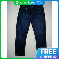 Levis | Used Levis 511 Stretch Jeans 31