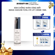 Serum cải thiện lão hóa Image Skincare Ageless Total Anti Aging Serum 50ml