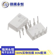 6N136 DIP-8 ON/Sentong Imported High-Speed Optocoupler 6N136M