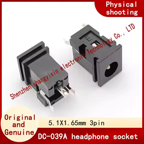 Dc-039a Power socket 5.1X1.65 Charging socket 1.65-pin DC socket Vertical 3-pin card slot