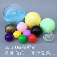 Use Capsule Toy Shell cmcmcmcmcmcmcm Empty Shell Colorful Macaron Capsule Toy Machine Capsule Toy Ba