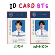 BTS JIMIN JUNGKOOK ID CARD | BTS SCHOOL ID CARD | BTS PHOTO