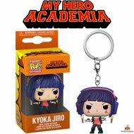 Funko Pocket POP! Keychain Animation My Hero Academia - Kyoka Jiro