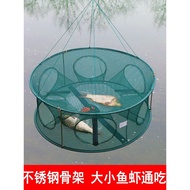 Fish Net Fish Cage Shrimp Cage Fishing Net Fishing Net Fishing Net