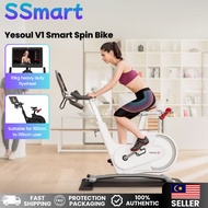 YESOUL V1 Smart Spin Bike (10kg heavy duty flywheel)