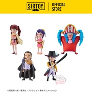 Banpresto One Piece World Collectable Figure Wanokuni Kanketsuhen 2