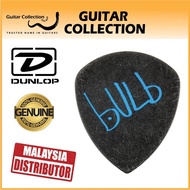 Jim Dunlop 573P073MM Misha Mansoor Custom Delrin Flow Studio Guitar Picks | 0.73mm (6 pcs/pack)