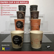 Paper Cup 9 oz Paper Cup with Ripple Pattern